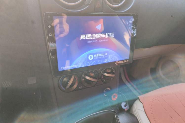 Used Nissan Qashqai 2012 1.6XE Wind 5MT 2WD Audio And AC Panel