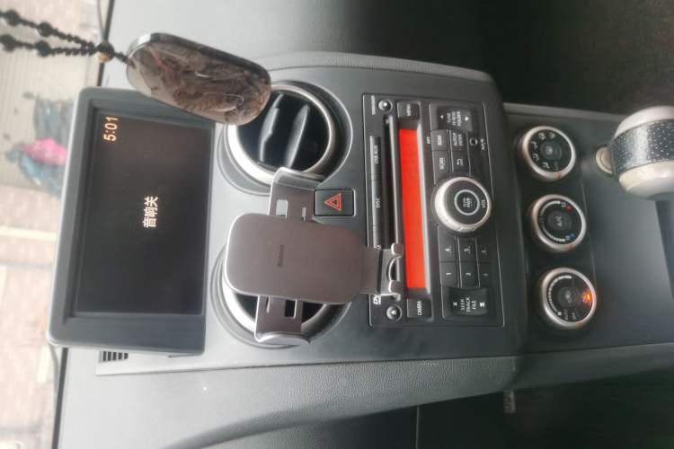 Used Nissan Qashqai 2012 2.0 XV LE CVT 2WD Audio And AC Panel