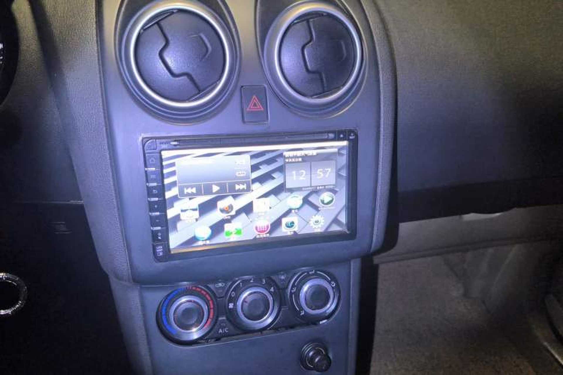 Used Nissan Qashqai 2012 2.0 XL Fire 6MT 2WD Audio And AC Panel