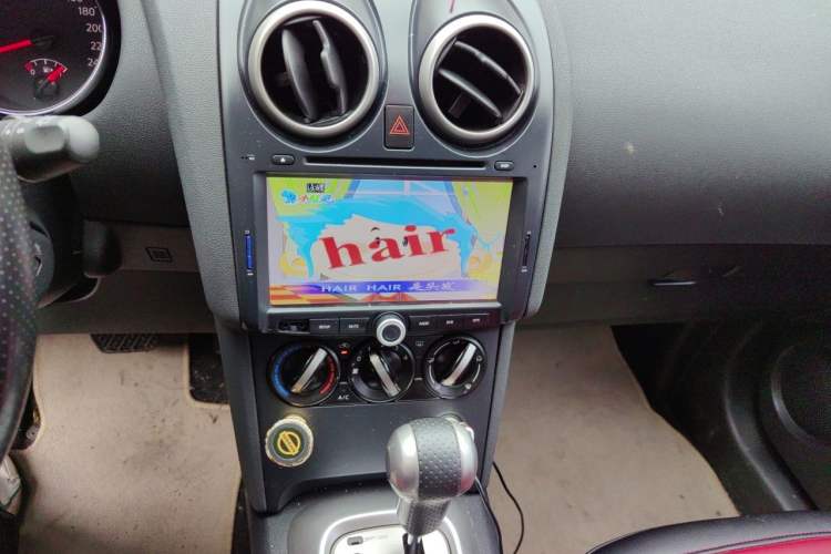 Used Nissan Qashqai 2012 2.0 XL Fire CVT 2WD Audio And AC Panel