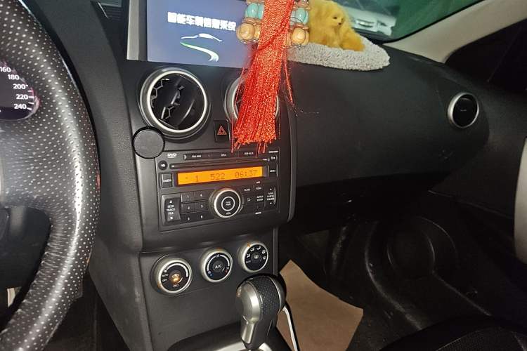 Used Nissan Qashqai 2012 2.0 XV LE CVT 2WD Audio And AC Panel