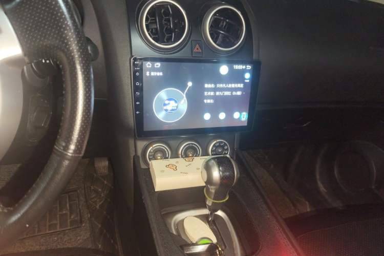 Used Nissan Qashqai 2012 2.0 XV LE CVT 2WD Audio And AC Panel