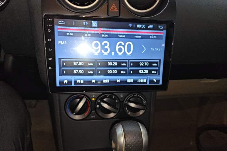 Used Nissan Qashqai 2012 2.0 XL Fire CVT 2WD Audio And AC Panel