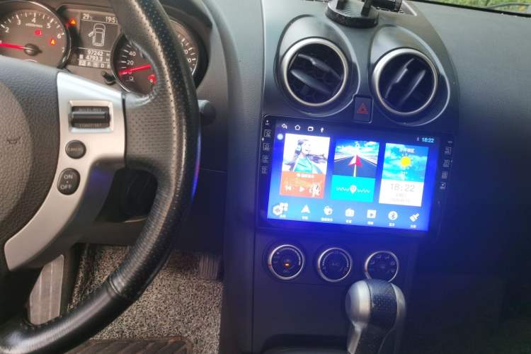 Used Nissan Qashqai 2012 2.0 XV LE CVT 2WD Audio And AC Panel