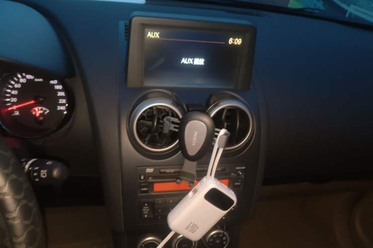 Used Nissan Qashqai 2012 2.0 XV LE CVT 2WD Audio And AC Panel