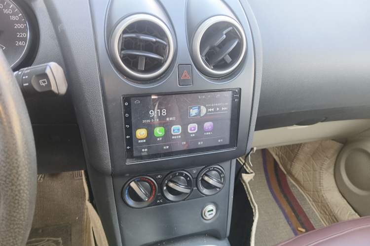 Used Nissan Qashqai 2012 1.6XE Wind 5MT 2WD Audio And AC Panel