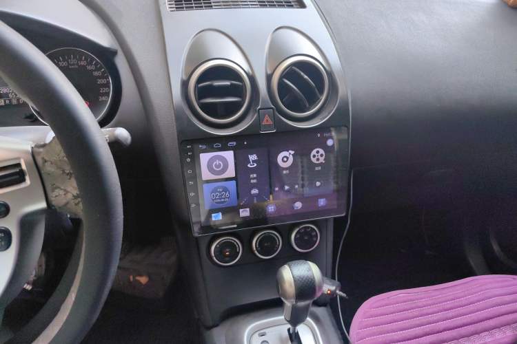 Used Nissan Qashqai 2012 2.0 XV LE CVT 2WD Audio And AC Panel