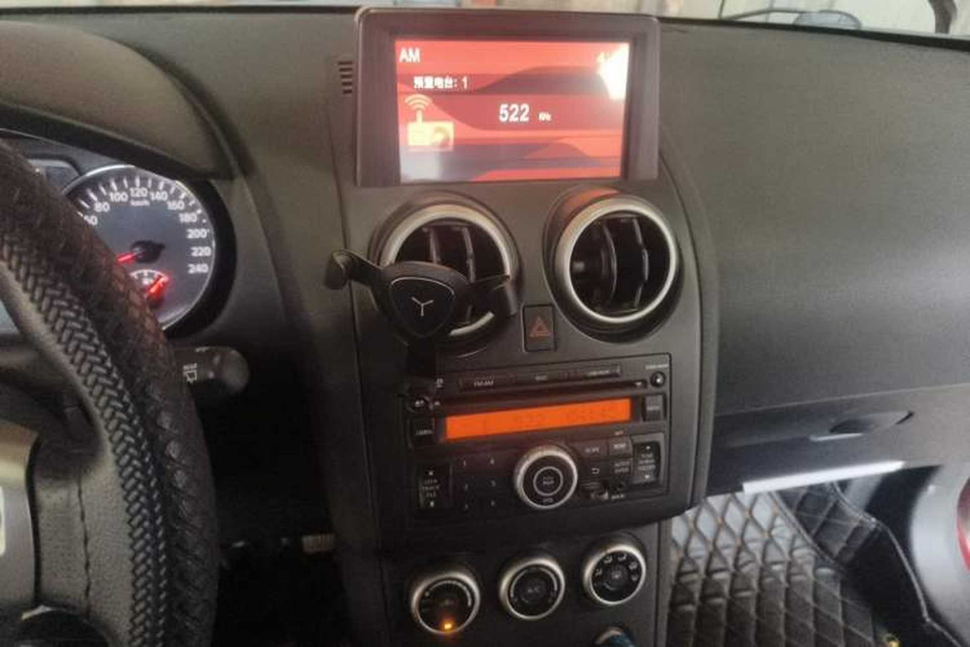 Used Nissan Qashqai 2012 2.0 XV LE CVT 2WD Audio And AC Panel