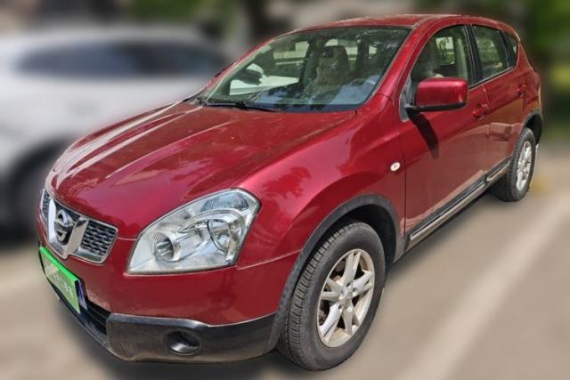 Used Nissan Qashqai 2012 2.0 XL Fire CVT 2WD