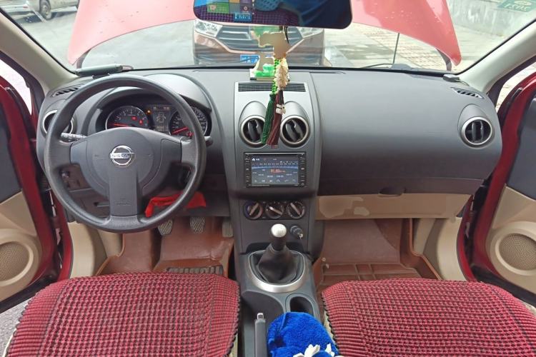Used Nissan Qashqai 2012 2.0 XL Fire 6MT 2WD Center Console