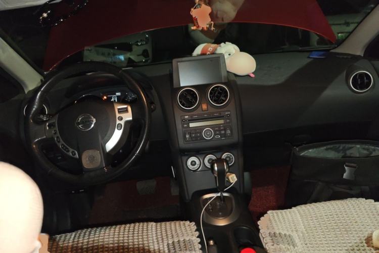 Used Nissan Qashqai 2012 2.0 XV LE CVT 2WD Center Console