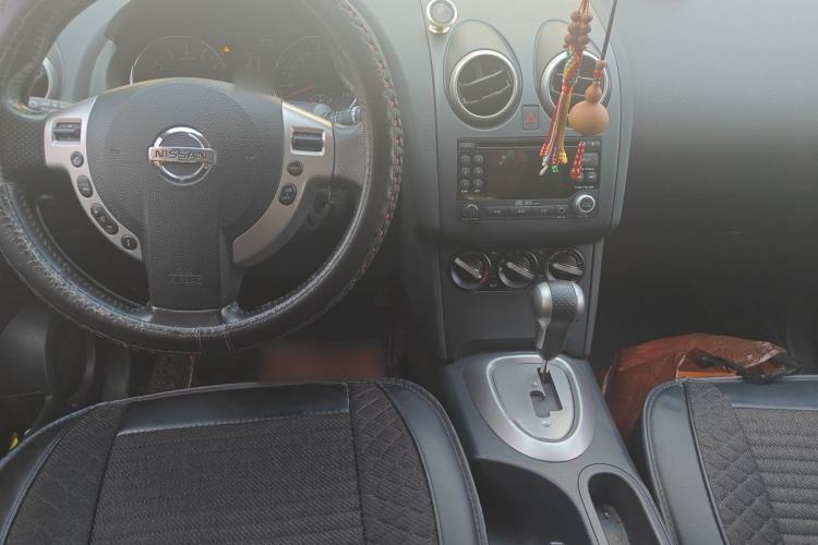 Used Nissan Qashqai 2012 2.0 XL Fire CVT 2WD Center Console