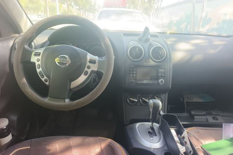 Used Nissan Qashqai 2012 2.0 XL Fire CVT 2WD Center Console