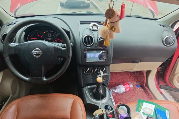 Used Nissan Qashqai 2012 2.0 XL Fire 6MT 2WD Center Console