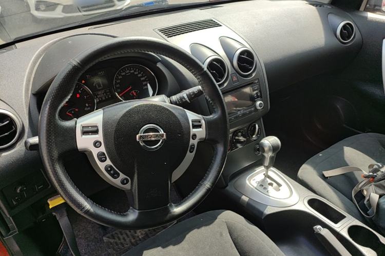 Used Nissan Qashqai 2012 2.0 XL Fire CVT 2WD Center Console