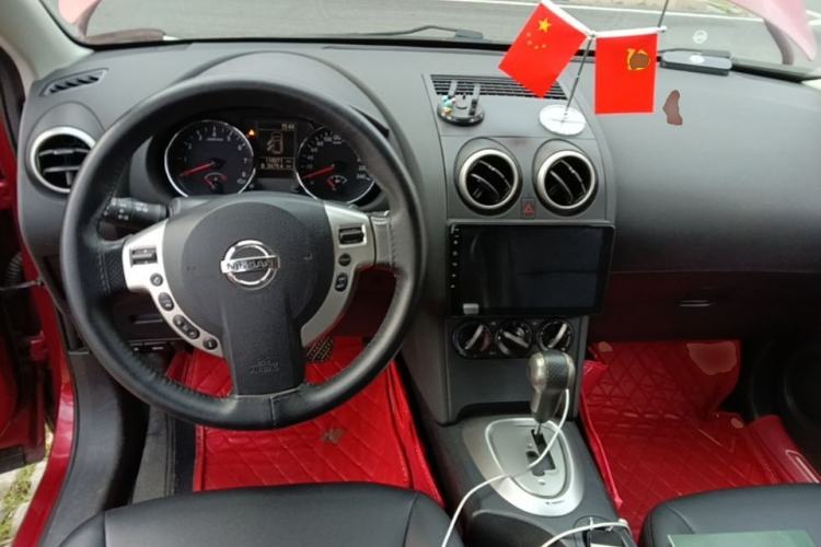 Used Nissan Qashqai 2012 2.0 XL Fire CVT 2WD Center Console
