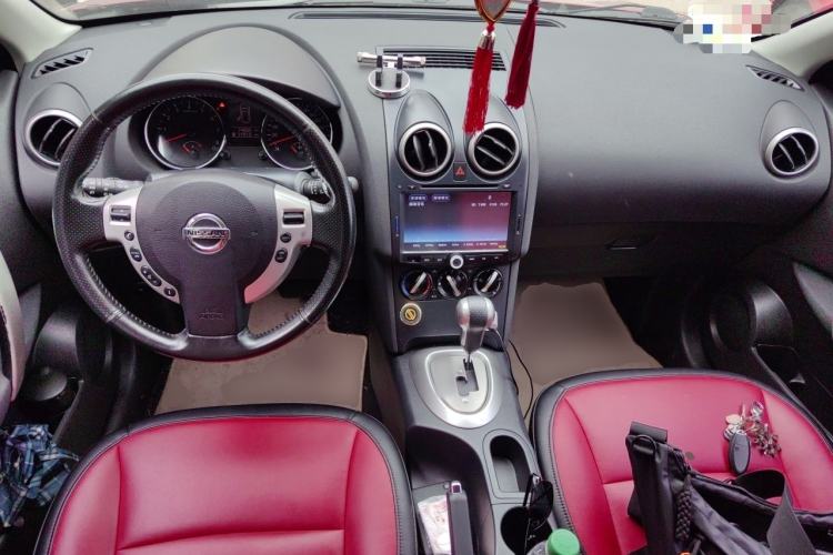 Used Nissan Qashqai 2012 2.0 XL Fire CVT 2WD Center Console