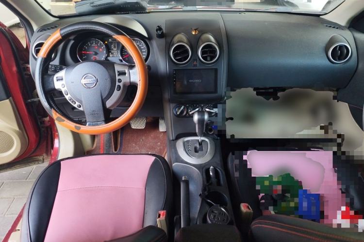 Used Nissan Qashqai 2012 2.0 XL Fire CVT 2WD Center Console