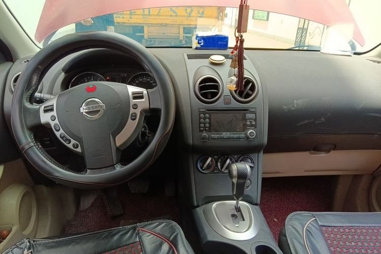 Used Nissan Qashqai 2012 2.0 XL Fire CVT 2WD Center Console