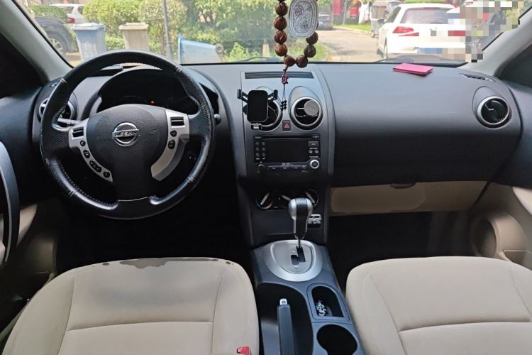 Used Nissan Qashqai 2012 2.0 XL Fire CVT 2WD Center Console