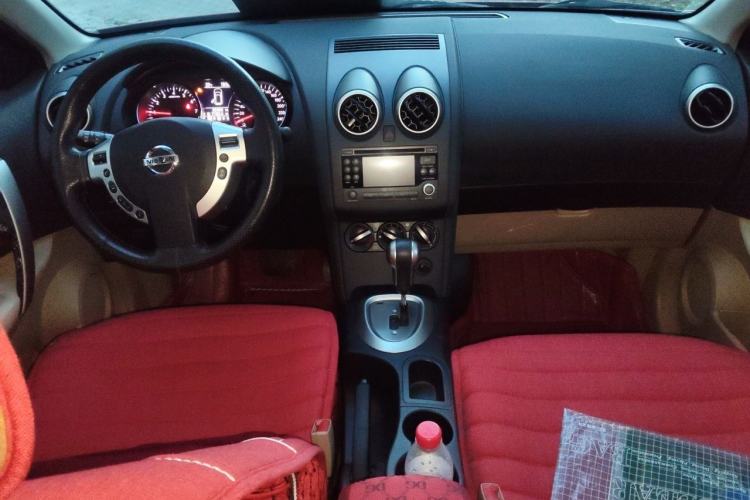 Used Nissan Qashqai 2012 2.0 XL Fire CVT 2WD Center Console