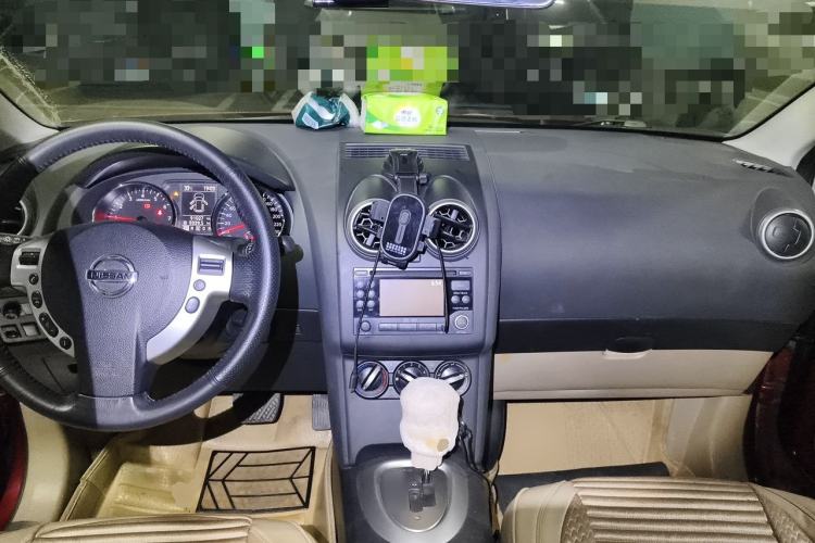 Used Nissan Qashqai 2012 2.0 XL Fire CVT 2WD Center Console