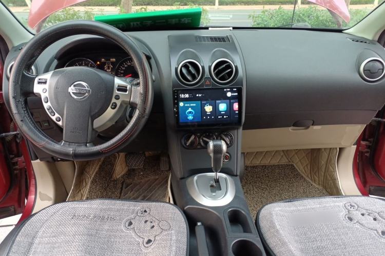 Used Nissan Qashqai 2012 2.0 XL Fire CVT 2WD Center Console