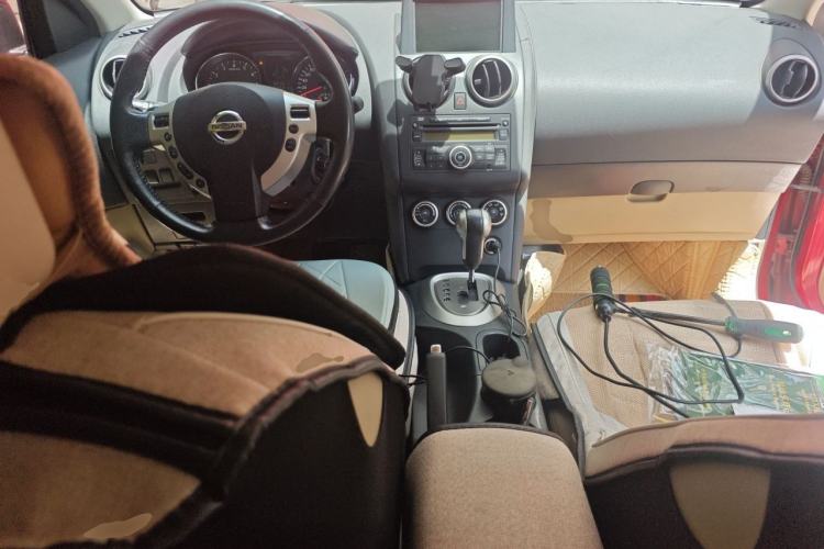 Used Nissan Qashqai 2012 2.0 XV LE CVT 2WD Center Console