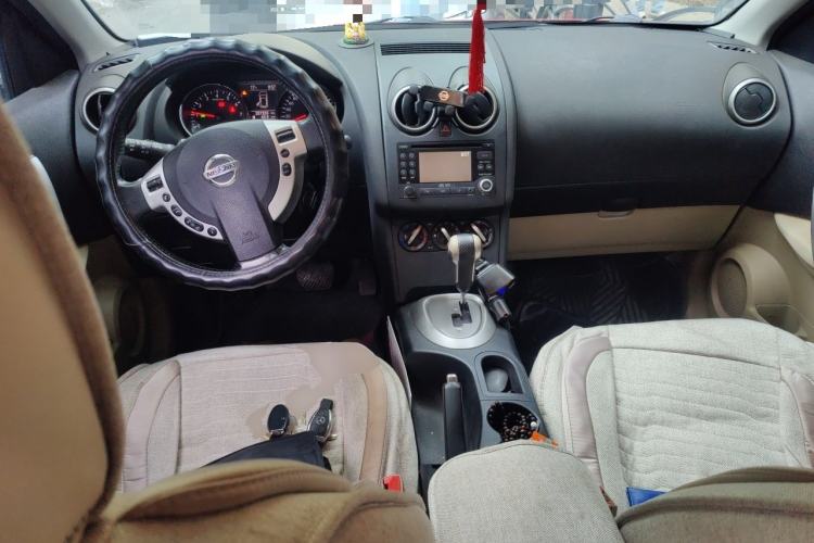 Used Nissan Qashqai 2012 2.0 XL Fire CVT 2WD Center Console