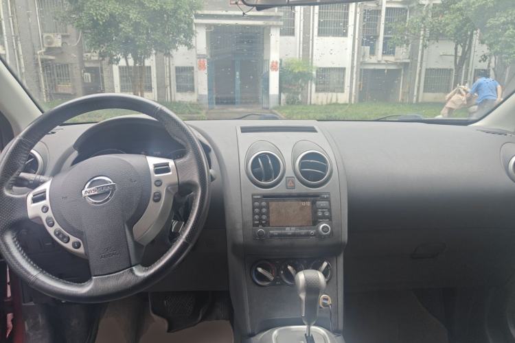 Used Nissan Qashqai 2012 2.0 XL Fire CVT 2WD Center Console