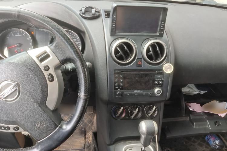 Used Nissan Qashqai 2012 2.0 XL Fire CVT 2WD Center Console