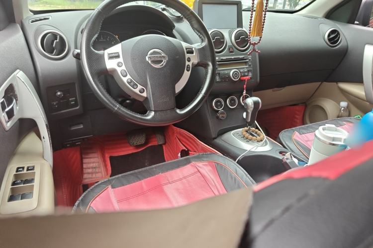 Used Nissan Qashqai 2012 2.0 XV LE CVT 2WD Center Console