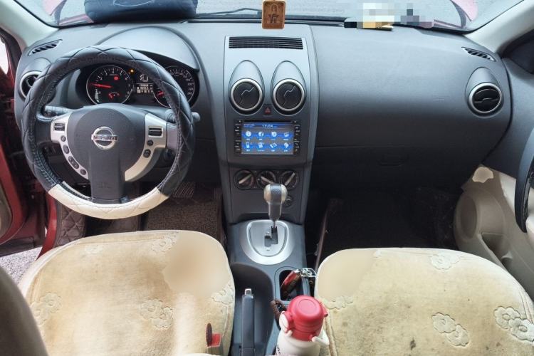 Used Nissan Qashqai 2012 2.0 XL Fire CVT 2WD Center Console