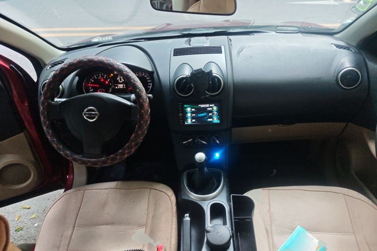 Used Nissan Qashqai 2012 2.0 XL Fire 6MT 2WD Center Console