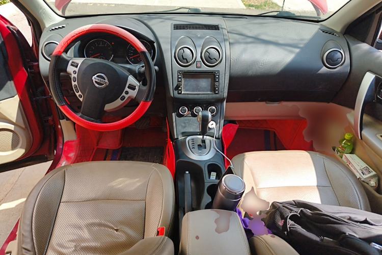 Used Nissan Qashqai 2012 2.0 XL Fire CVT 2WD Center Console