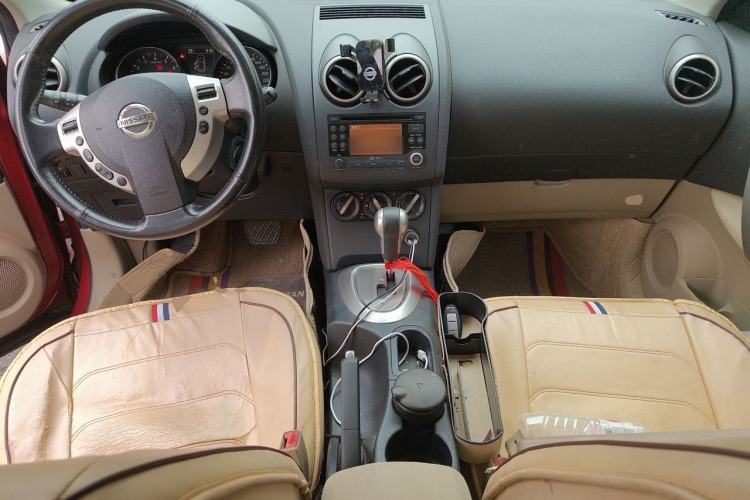 Used Nissan Qashqai 2012 2.0 XL Fire CVT 2WD Center Console