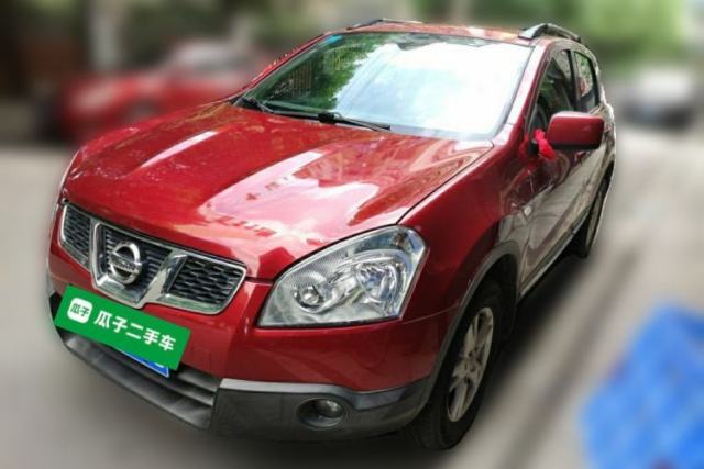 Ojetý Nissan Qashqai 2012 2.0 XL Fire CVT 2WD