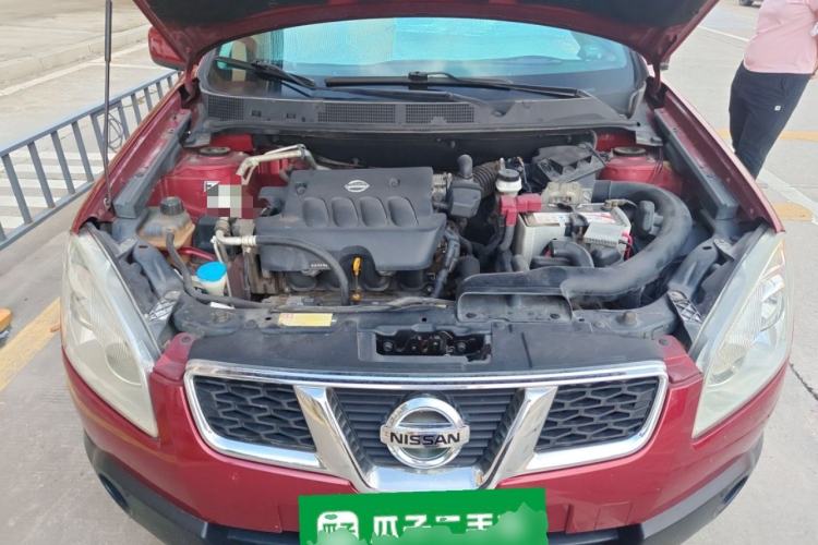 Used Nissan Qashqai 2012 2.0 XL Fire CVT 2WD Engine Bay
