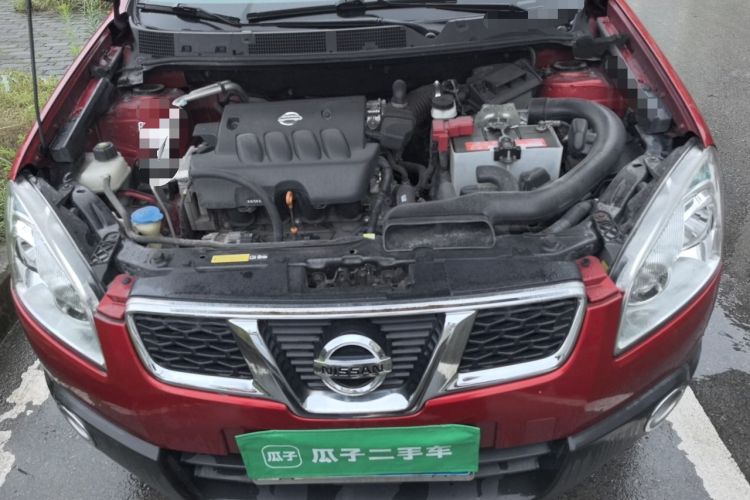 Used Nissan Qashqai 2012 2.0 XV LE CVT 2WD Engine Bay