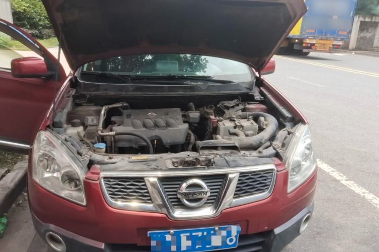 Used Nissan Qashqai 2012 2.0 XL Fire CVT 2WD Engine Bay