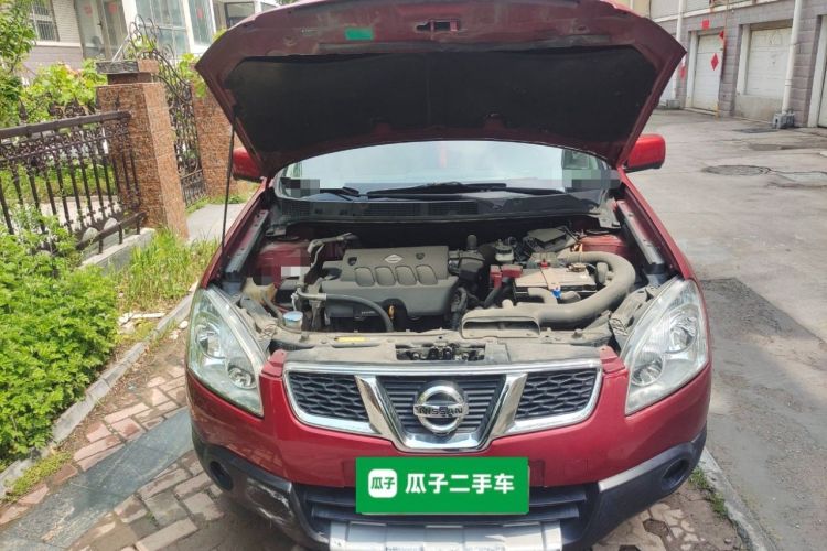 Used Nissan Qashqai 2012 2.0 XV LE CVT 2WD Engine Bay