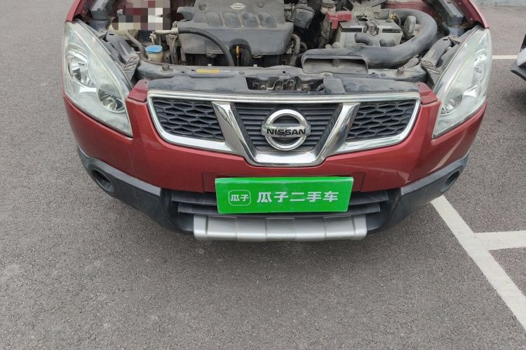 Used Nissan Qashqai 2012 2.0 XL Fire CVT 2WD Engine Bay