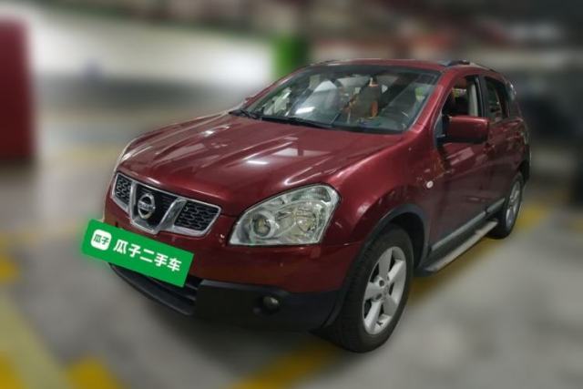 Used Nissan Qashqai 2012 2.0 XV LE CVT 2WD
