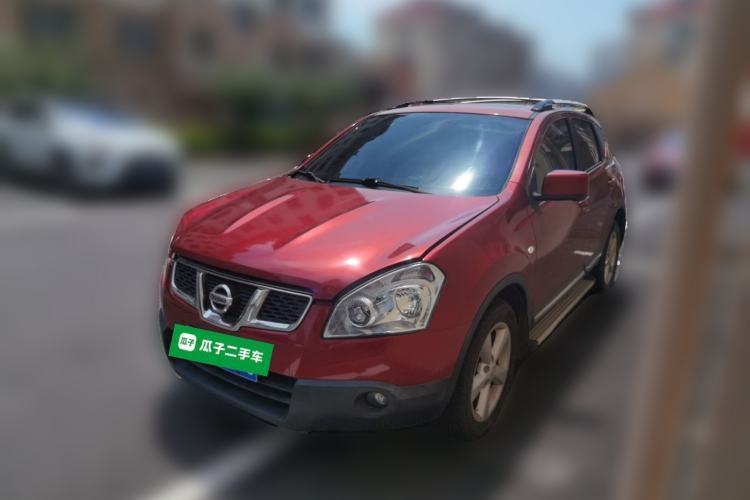 Used Nissan Qashqai 2012 2.0 XV LE CVT 2WD Guazi used car, China used car export, Used car for sale, Used  cars, Cheapest cars for sale