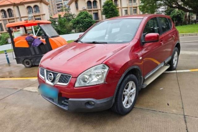 Used Nissan Qashqai 2012 2.0 XL Fire CVT 2WD