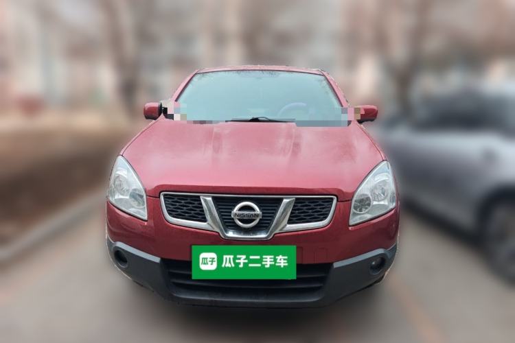 Used Nissan Qashqai 2012 2.0 XV LE CVT 2WD Front