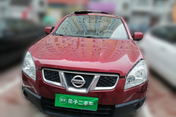Used Nissan Qashqai 2012 2.0 XL Fire 6MT 2WD Front