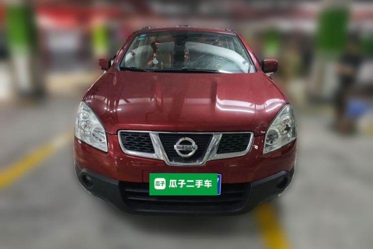 Used Nissan Qashqai 2012 2.0 XV LE CVT 2WD Front