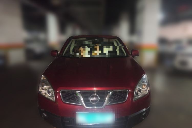 Used Nissan Qashqai 2012 2.0 XV LE CVT 2WD Front