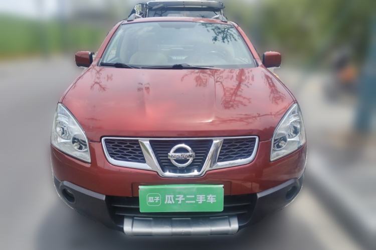 Used Nissan Qashqai 2012 2.0 XV LE CVT 2WD Front